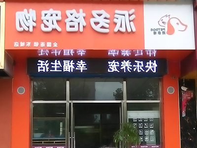 1493186621742519.jpg 10.jpg