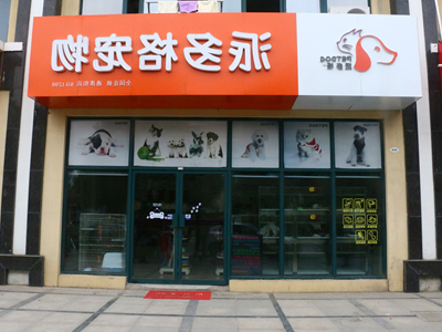 1509416670209335.jpg 13.jpg
